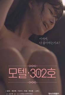 film-semi-korea-motel-room-302-2021