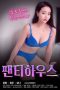 film-semi-korea-panty-house-2021