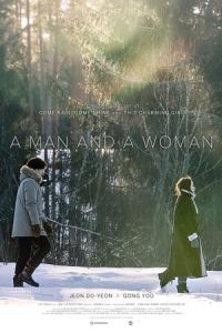 film-a-man-and-a-woman-2016